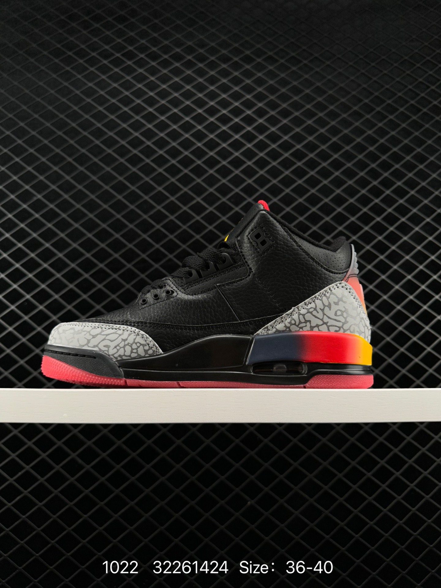 Balvin x Air Jordan 3